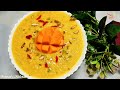 অসম্ভব মজার আমের পায়েস || Mango Payesh Recipe By Dream's Kitchen