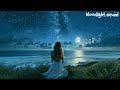 夜のジャズピアノBGM【月明かりのセレナーデ】睡眠 - 癒し　Jazz piano BGM you want to listen to at night 【 Moonlight Serenade 】