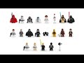 LEGO Worst To First | ALL LEGO Star Wars UCS SETS!