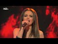 Песен на Червената шапчица (live) - Невена Цонева, Ку-Ку Бенд / Pesen Na Chervenata Shapchitsa