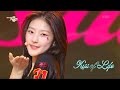 Sticky - KISS OF LIFE [뮤직뱅크/Music Bank] | KBS 240719 방송