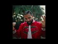 (FREE) Drake Type Beat - 