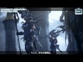 これから新生FF14を始める人向け☆『第七霊災の真実』を解説【高画質版】