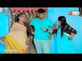 Vijuli Ke Vahu Bhale Bhul Thay | Gujarati Comedy | One Media | 2024 |