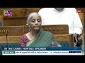 'मित्रों पर मेहरबानी, किसानों से बेईमानी…' | बजट पर Kumari Selja ने संसद में सुनाई खरी-खरी