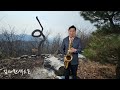 칠갑산(주병선) Tenor Saxophone​