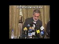 PETROFILM EUROPE REPORTING FROM IRAN