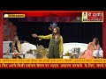 कवि सम्मेलन डॉ अनामिका अम्बर / सौरभ जैन सुमन  D.live on shri mhaveera tv