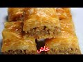 شوکه کننده ترین رازهای  ارزان ترین کشور دنیا😳