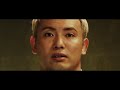 Kazuchika Okada NJPW Visa ad