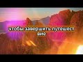 6 привычек человека со Святым Духом (это может вас удивить) | Христианская мотивация