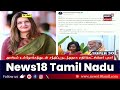 Aadhaar Card Update | ஆதார் கார்டை இலவசமாக புதுப்பிக்க கால அவகாசம் நீட்டிப்பு | UDHAI | Tamil News