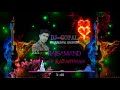 Sona Kitna Sona Hai (DJ GOPAL) Dj Remix Hindi Love Mix Song