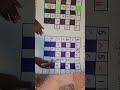 Mathematics Game ( Multiplication Squares) Rolana Joseph