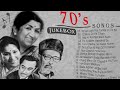 1970Ke Hindi Song/Lets Plya For Enjoy ||