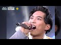 [#again_playlist] 1993년 가요톱10 1위곡 모음Zip (90's K-pop Classic) | KBS 방송
