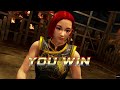 Virtua Fighter 5 Ultimate Showdown  - Two green bar connections in a row! Rank matches #VF5US