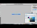 איך להכין יוזרבאר בפוטושופ | How to make a userbar - CS5