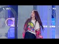 [4K Band Live] BoA - Garden In The Air l @JTBC K-909 221126