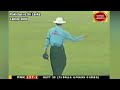 Pakistan chased 294 runs vs Sri Lanka  Thrilling Victory 2004 ODI Cricket Series Lahore Highlights |