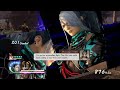 Samurai Warriors 4 DX | Legend Of Shikoku | Invasion Of Iyo | #33