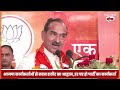 BJP कार्यकर्ताओं से Madan Rathore का आह्वान, हर घर हो पार्टी का कार्यकर्ता || Rajasthan