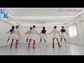 AC's ABBA Remix LineDance/쉬운중급라인댄스/Choreo:Alexis Strong,  Caroline Cooper