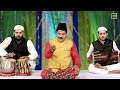 हुज़ूर की शान में एक और सुपरहिट वाक़्या - एक बेजुबान ऊंट का वाक़्या - Haji Tasneem Arif - New Waqia2024