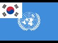 Korea Empire