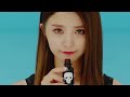 [EXID(이엑스아이디)] '위아래' (UP&DOWN) MV