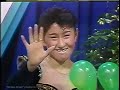 伊藤みどり Midori Ito 1990 Worlds (Halifax) Free Skating - Scheherazade