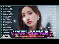 【広告なし】邦楽 ランキング 2024 || 有名曲J-POPメドレー💙日本最高の歌メドレー || YOASOBI、優里、あいみょん、米津玄師 #1