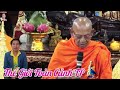 Phật tử có nên truy bức và nhục mạ người phạm lỗi? ,#viral, #xuhuong,  #thichminhtue, #adidaphat