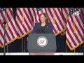 Kamala Harris speaks at FIRST presidential campaign rally (FULL SPEECH)
