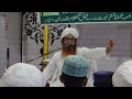 hazrat ali ki bahaduri by mufti abdurrahman naqshbandi sb. most popular  video #trending #viral