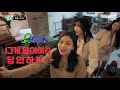 💙우리 여자친구💜는 천재 만재 영재?! | 여자친구 (GFRIEND)_ MAGO | 인터뷰감옥 | Prison Interview