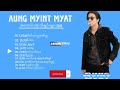 Aung Myint Myat - ဘယ်သီချင်းအကြိုက်ဆုံးလဲ