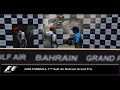 We Out Placed Fernando Alonso In Q3 + Redemption Day In Bahrain | F1 06 Career Mode Season 2