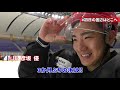 【ICE HOCKEY】お待たせ！REH氷上初練習！