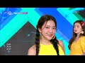 Blue Lemonade - 레드벨벳(Red Velvet) [뮤직뱅크 Music Bank] 20190628