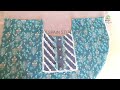 DIY Designer neck | ڈیزائنز گلا|بوتیک سٹائل|boutique style gala | Trendy Patch neck fashion 2022