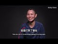 【巴黎奧運】戴資穎專訪 Tai Tzu Ying interview | Paris 2024 Olympic