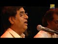 JAGJIT SINGH - Live In Concert At Sydney Opera House - by roothmens