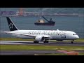 Star Alliance Edit by wcnnforever