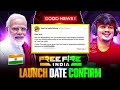 🥳 Free Fire India Launch Today 😱 Free Fire India Launch Date 🤯 Free Fire Release Date