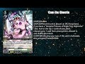 Nightrose Ride Line & Crest // Cardfight!! Vanguard