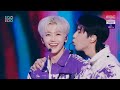 NCT DREAM - Smoothie 교차편집 (Stage Mix) Special Edit.