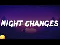 Night Changes - Lofi Version | One Direction | MusicX