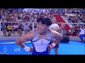 ::金牌:: 唐嘉鴻TANG Chia-hung  競技體操 男子個人單槓 2019拿坡里世大運 Summer Universiade