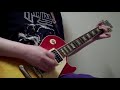 Thin Lizzy - Southbound (Guitar) Cover